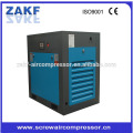 22kw 30hp air compressor ZAKF rotary screw air compressor